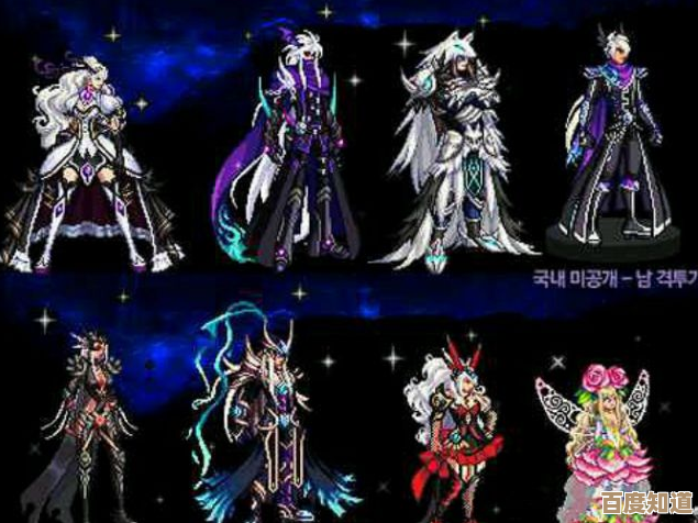 dnf关羽套颜色到底选哪个,会不会全队都夸我