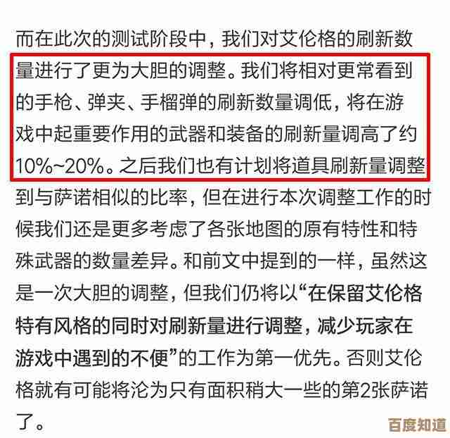七日世界玩家生存健康提醒，零碎、粗糙、能用的注意事项汇总