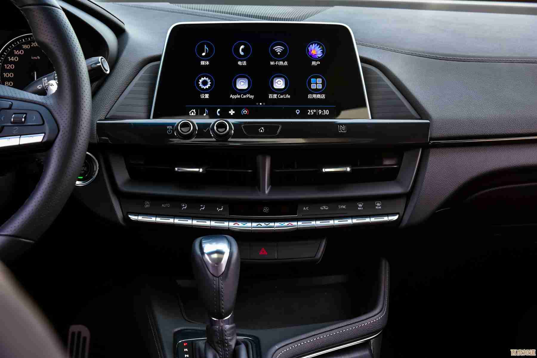 LTE技术全解析：了解移动通信新时代的核心标准