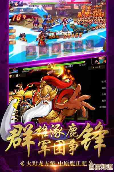 小霸王经典游戏下载,带你重拾童年欢乐时光! 小霸王经典游戏下载,带你重拾童年欢乐时光!