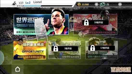 休闲手游大全盘点,这些趣味性高的游戏你可能还没玩够. 休闲手游大全盘点,这些趣味性高的游戏你可能还没玩够.