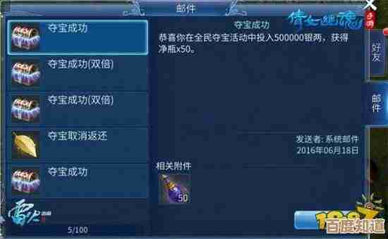 休闲手游大全盘点,这些趣味性高的游戏你可能还没玩够. 休闲手游大全盘点,这些趣味性高的游戏你可能还没玩够.