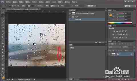 超实用PS去水印方法详解,让图片处理变得简单又高效 超实用PS去水印方法详解,让图片处理变得简单又高效
