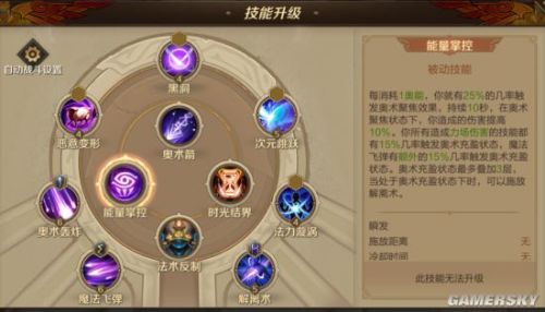 熔山龙的来历和战斗定位,浅谈养成路线和小技巧,顺带几句迷糊想法 熔山龙的来历和战斗定位,浅谈养成路线和小技巧,顺带几句迷糊想法