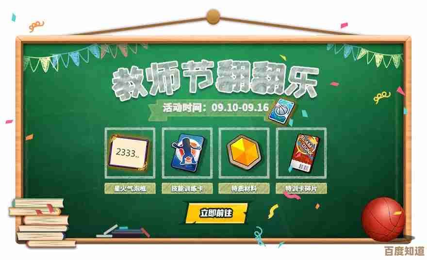 中国有哪些好游戏排行榜式盘点,最受欢迎的手游都在这儿随便翻翻 中国有哪些好游戏排行榜式盘点,最受欢迎的手游都在这儿随便翻翻