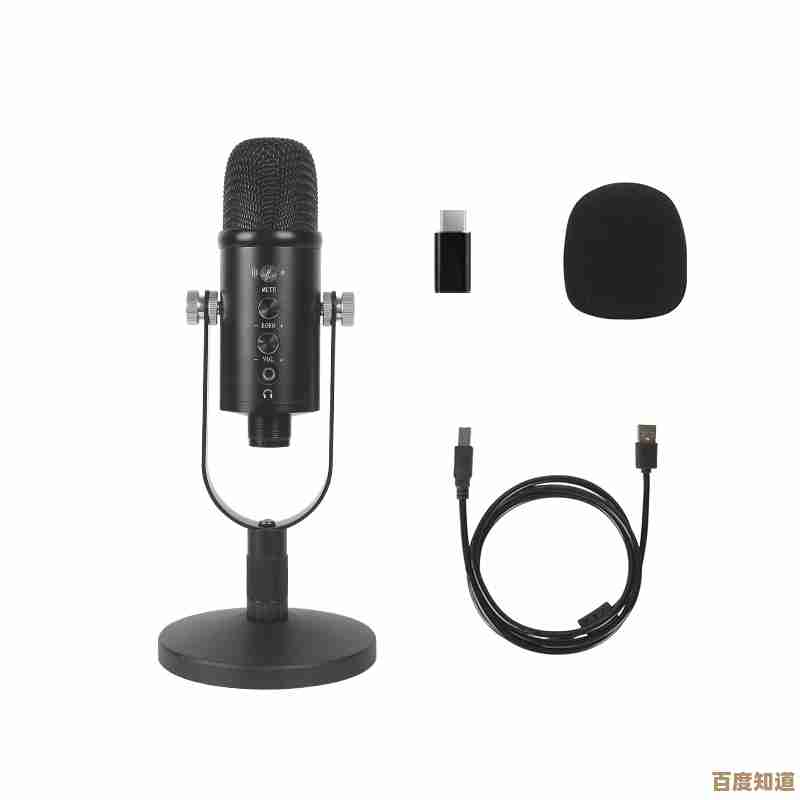 高质量笔记本麦克风:清晰通话与专业录音的智能音频解决方案 高质量笔记本麦克风:清晰通话与专业录音的智能音频解决方案