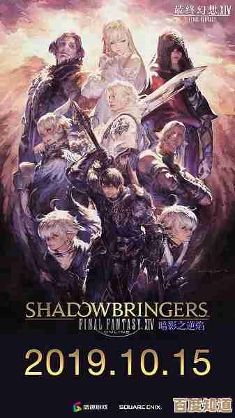 封神幻想世界怎么选择职业,先别急着跟风,想清这几点再上手. 封神幻想世界怎么选择职业,先别急着跟风,想清这几点再上手.