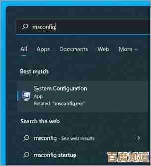 快速查看电脑配置的实用指南:一步步掌握系统详情 快速查看电脑配置的实用指南:一步步掌握系统详情