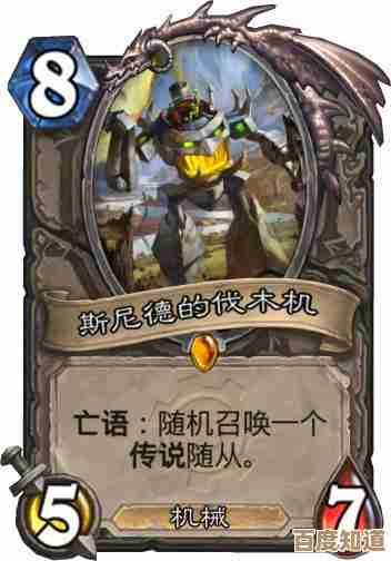 炉石传说400-400成就怎么搞，懒人套路和常见坑，简单说