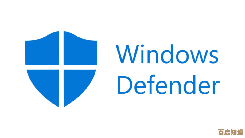 Windows Defender:高效守护计算机安全,杜绝恶意程序入侵 Windows Defender:高效守护计算机安全,杜绝恶意程序入侵