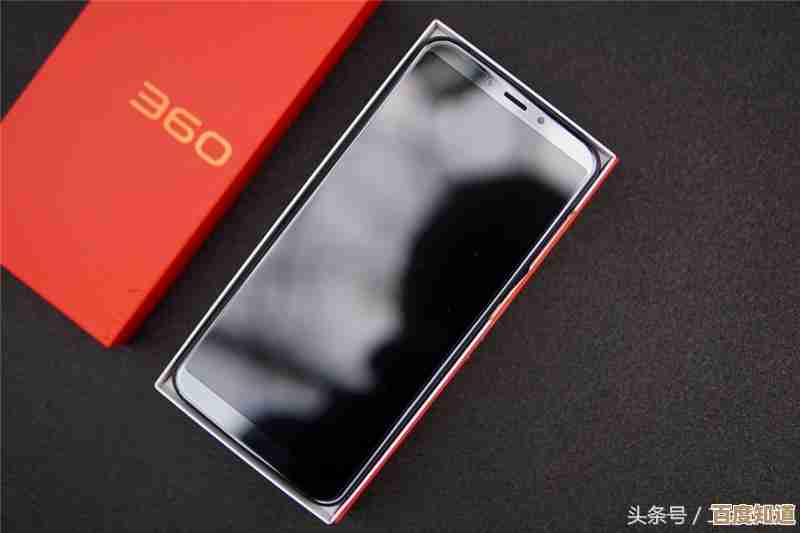 极速360全方位评测:揭秘全球最快安全软件的性能奥秘 极速360全方位评测:揭秘全球最快安全软件的性能奥秘