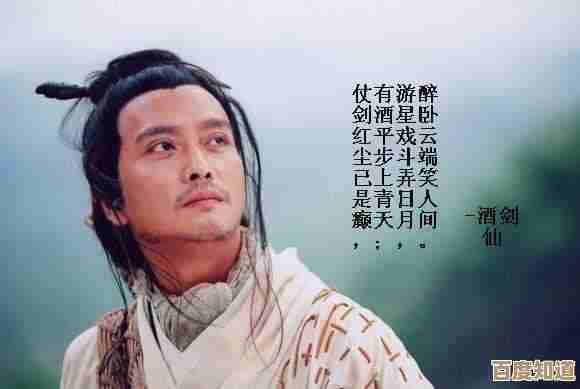 差不多高手里大师兄那些技能、特点我随便聊聊，实战好像挺顶的