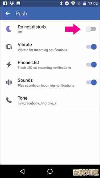 邮箱是什么?深入解析电子邮箱的定义与功能 邮箱是什么?深入解析电子邮箱的定义与功能