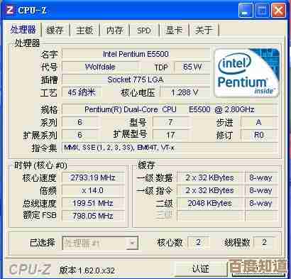 2021年最新平板电脑CPU性能天梯图:处理器升级全攻略