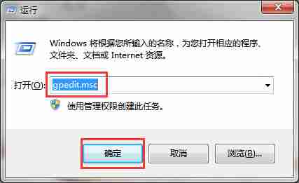 电脑密码遗忘不用愁,这些实用方法帮你快速找回访问权限