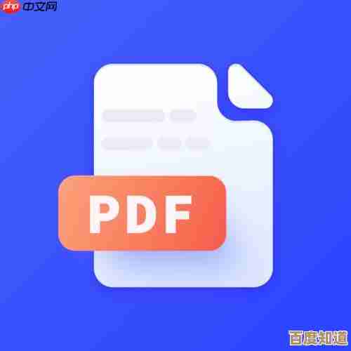 PDF拆分技巧:轻松管理大文件,提升工作效率的实用指南