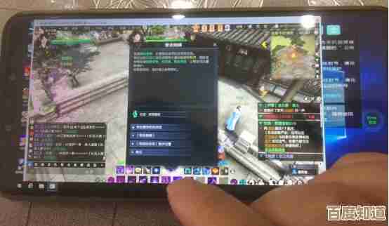 逆水寒手游—湖上快哉风奇遇，走位和触发点那些事儿