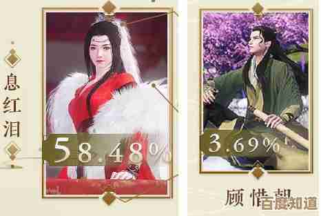 逆水寒手游—湖上快哉风奇遇,走位和触发点那些事儿 逆水寒手游—湖上快哉风奇遇,走位和触发点那些事儿