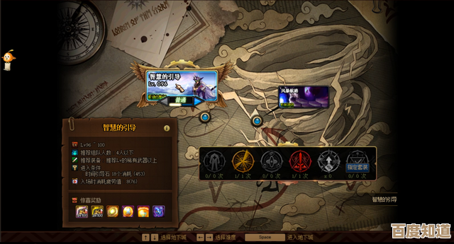 霓虹深渊无限新诸神无伤愤怒流套装推荐,先上去试个脸熟