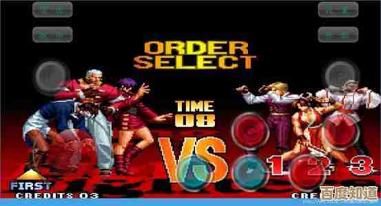 拳皇97那些队伍到底哪个更顺手.组合选择纠结