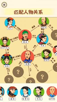 我去,这些通过画图过关的绘画游戏,比想象耐玩的多