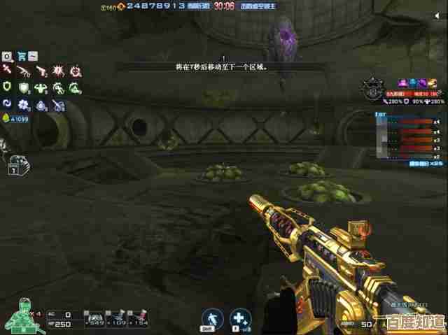 零界之痕虚空裂隙怎么过,实战站位和触发点位讲到一半…