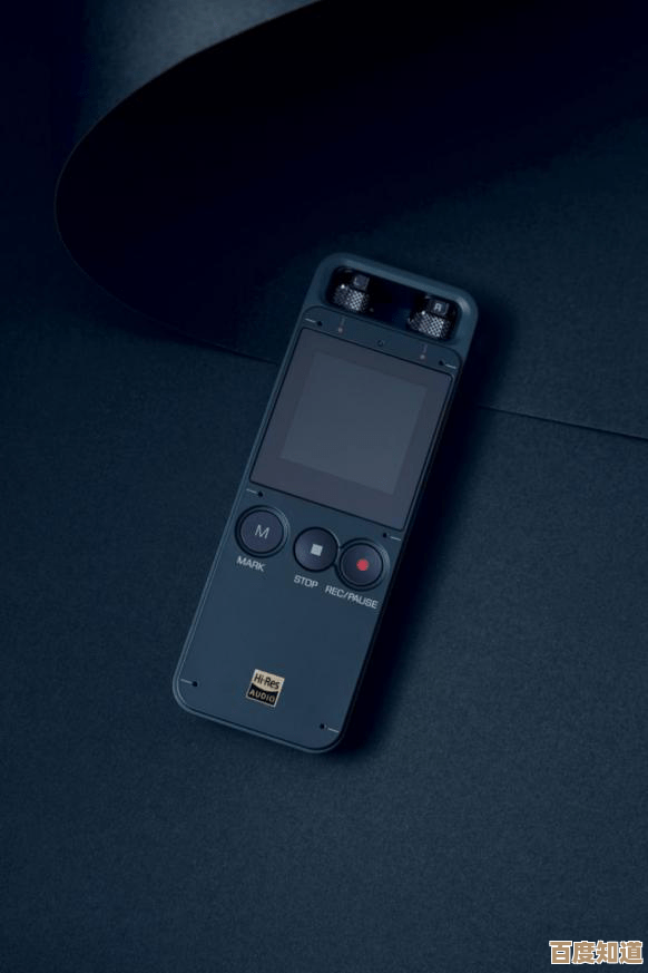 录音笔哪个品牌值得入手？专业选购指南助你找到心仪型号