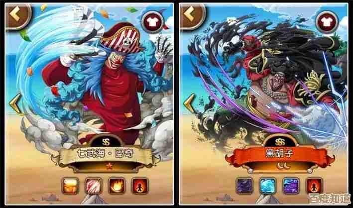 《航海王启航》青雉技能实战拆解,招式连携怎么用还挺绕.