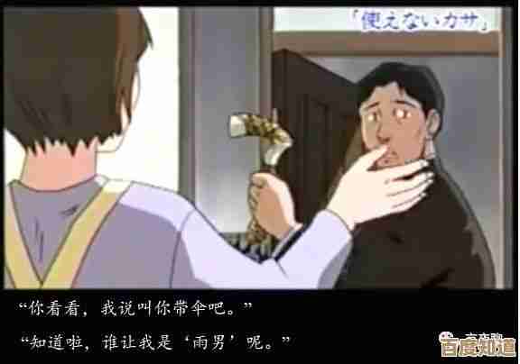 唠唠万花谷那些设定和奇闻怪谈,顺带吐槽几点 唠唠万花谷那些设定和奇闻怪谈,顺带吐槽几点