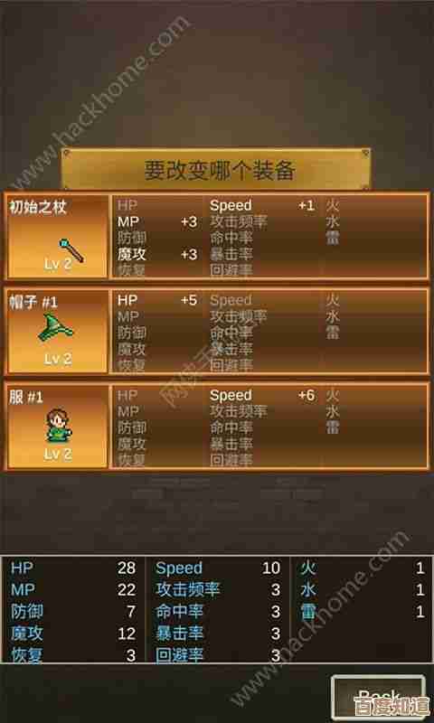 物质与魔法金币来源盘点,主线支线日常乱七八糟也能赚