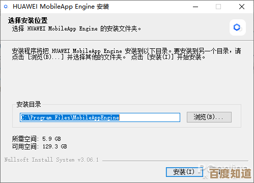 华为电脑用户反映Win11升级失败,系统兼容性问题引关注 华为电脑用户反映Win11升级失败,系统兼容性问题引关注