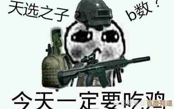 说实话绝地求生聚合物有用吗?别只当废品