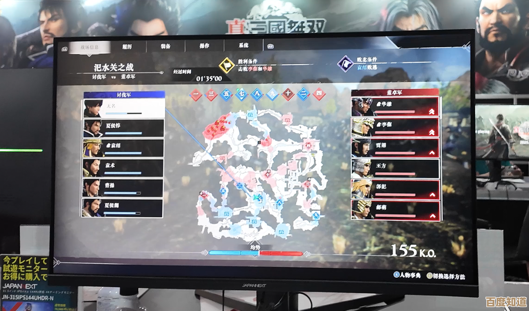 真三国无双起源旋转脚怎么弄,刷法位置和老手小技巧聊聊 真三国无双起源旋转脚怎么弄,刷法位置和老手小技巧聊聊