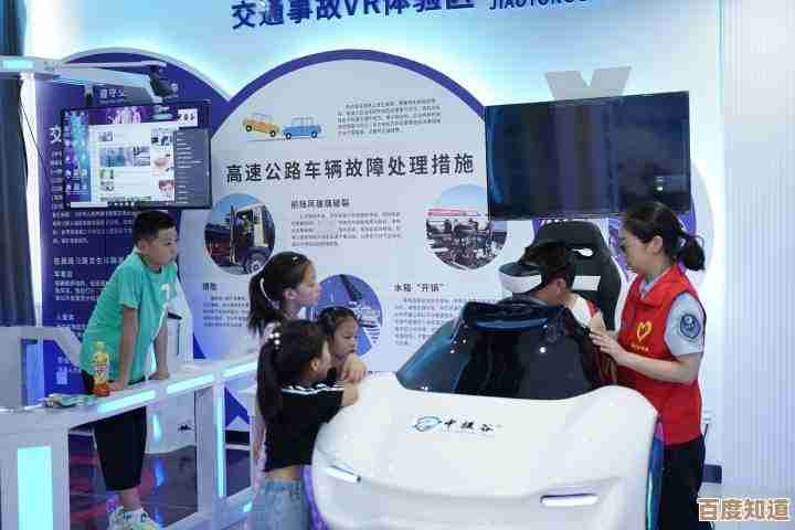 湖州市安全教育平台:构建全方位安全防护体系,促进社会和谐发展