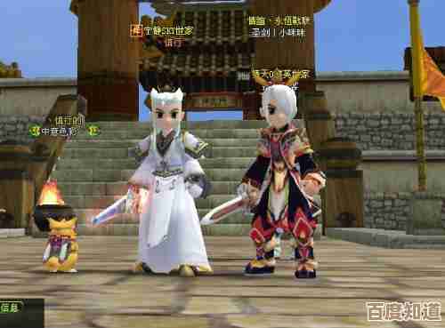 玩热血江湖的正邪拳师,练哪个比较好上手呀,PVP和副本都想兼顾.