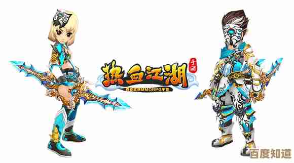 玩热血江湖的正邪拳师,练哪个比较好上手呀,PVP和副本都想兼顾. 玩热血江湖的正邪拳师,练哪个比较好上手呀,PVP和副本都想兼顾.