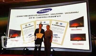 韩国三星电子：科技创新引领全球智能生活新篇章