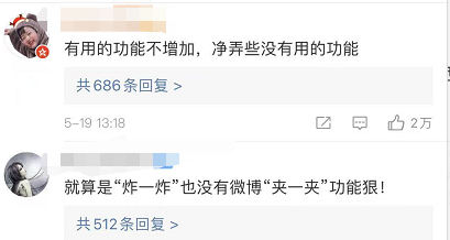 微信拍了拍功能深度解析：如何巧妙传递情感与意图