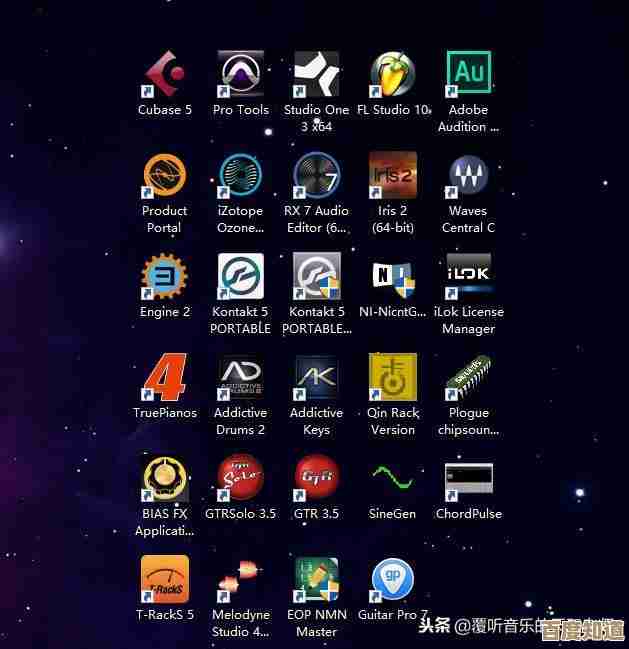 提升音乐制作水平:从录音到混音的完整歌曲录制策略
