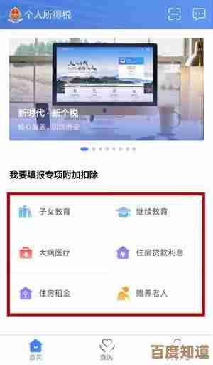 查询手机号码归属地，高效定位服务让信息一目了然