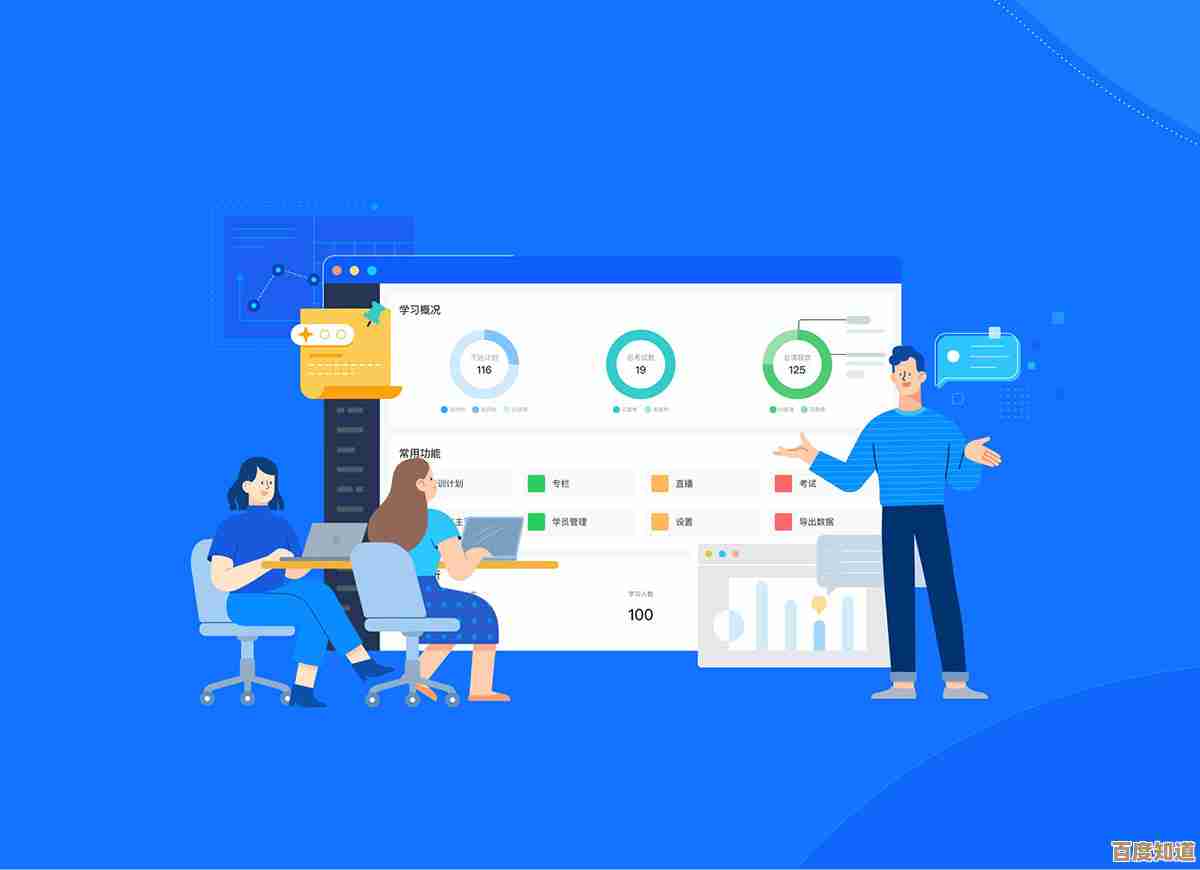 企业QQ助力团队高效沟通，协作效率倍增新选择