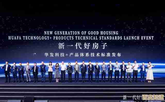 华为X：以卓越创新领航智能纪元，成就科技巅峰新标杆