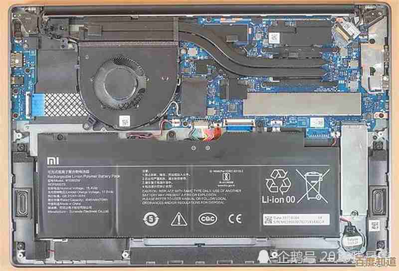 实用指南：笔记本CPU天梯图全面解析，帮你轻松选购不踩坑