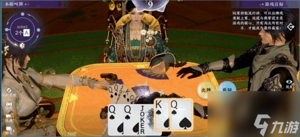 逆水寒手游愚人牌屋怎么玩,萌新别慌先看这篇碎碎念