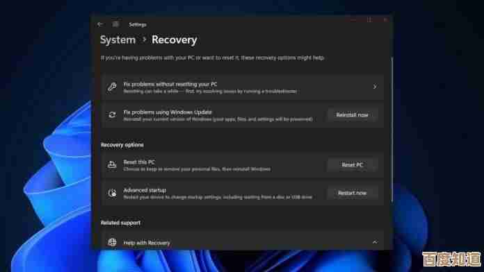 解决Win11更新难题:手把手教你获取官方补丁方法