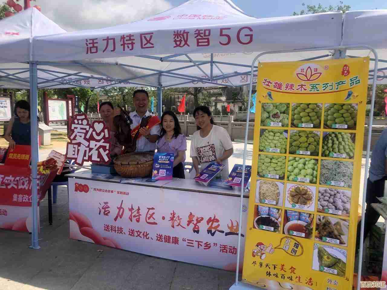 畅享智能K歌体验：电脑KTV软件带您沉浸音乐世界，欢乐无限