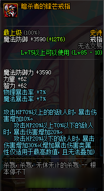 椿之歌新手火属性队伍推荐,优先练谁和省资源的搭配诀窍