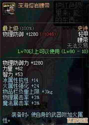 椿之歌新手火属性队伍推荐，优先练谁和省资源的搭配诀窍