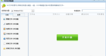 小鱼教您快速定位电脑回收站，轻松管理已删除文件
