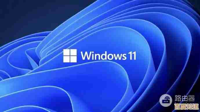 微软Win11更新:Hyper-V功能遭移除,用户需关注替代方案